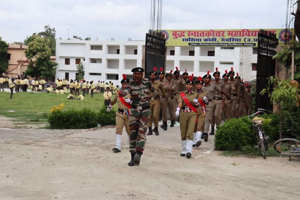 The College