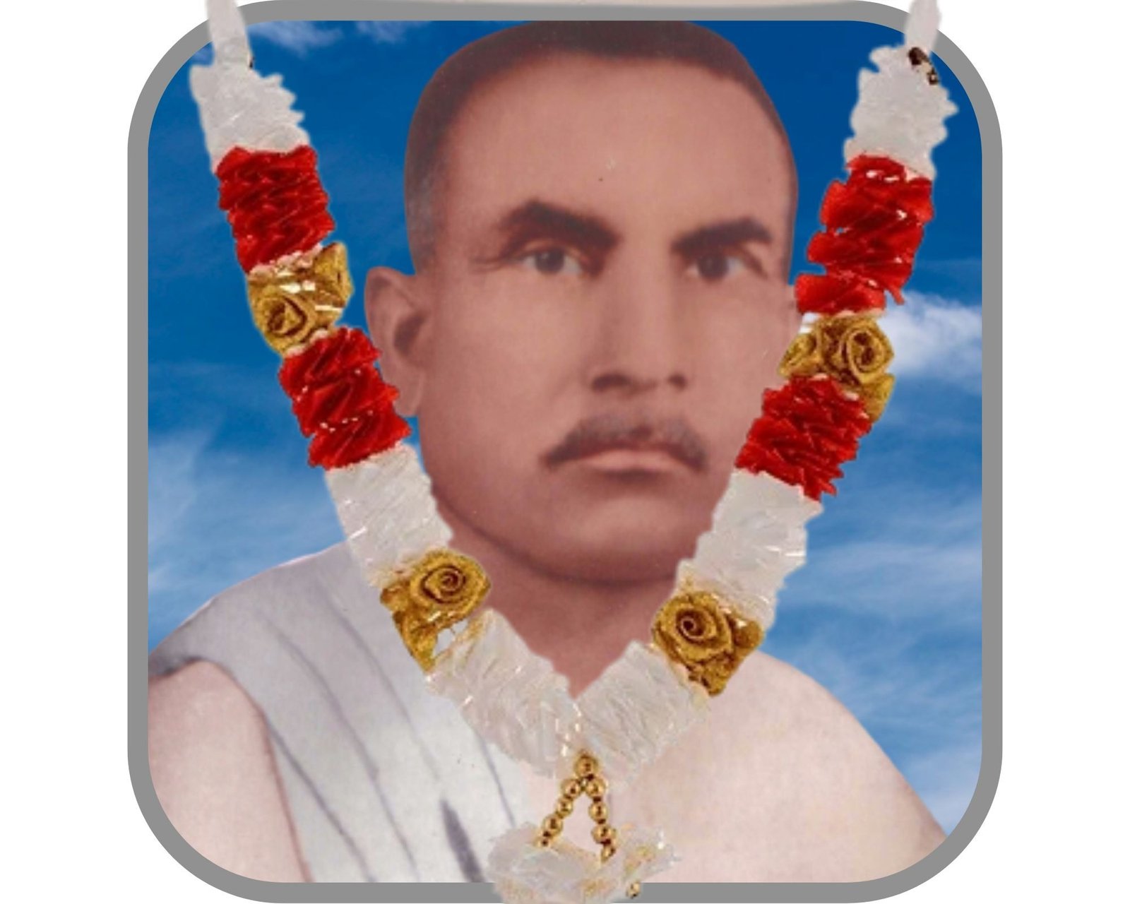 Late Babban Singh