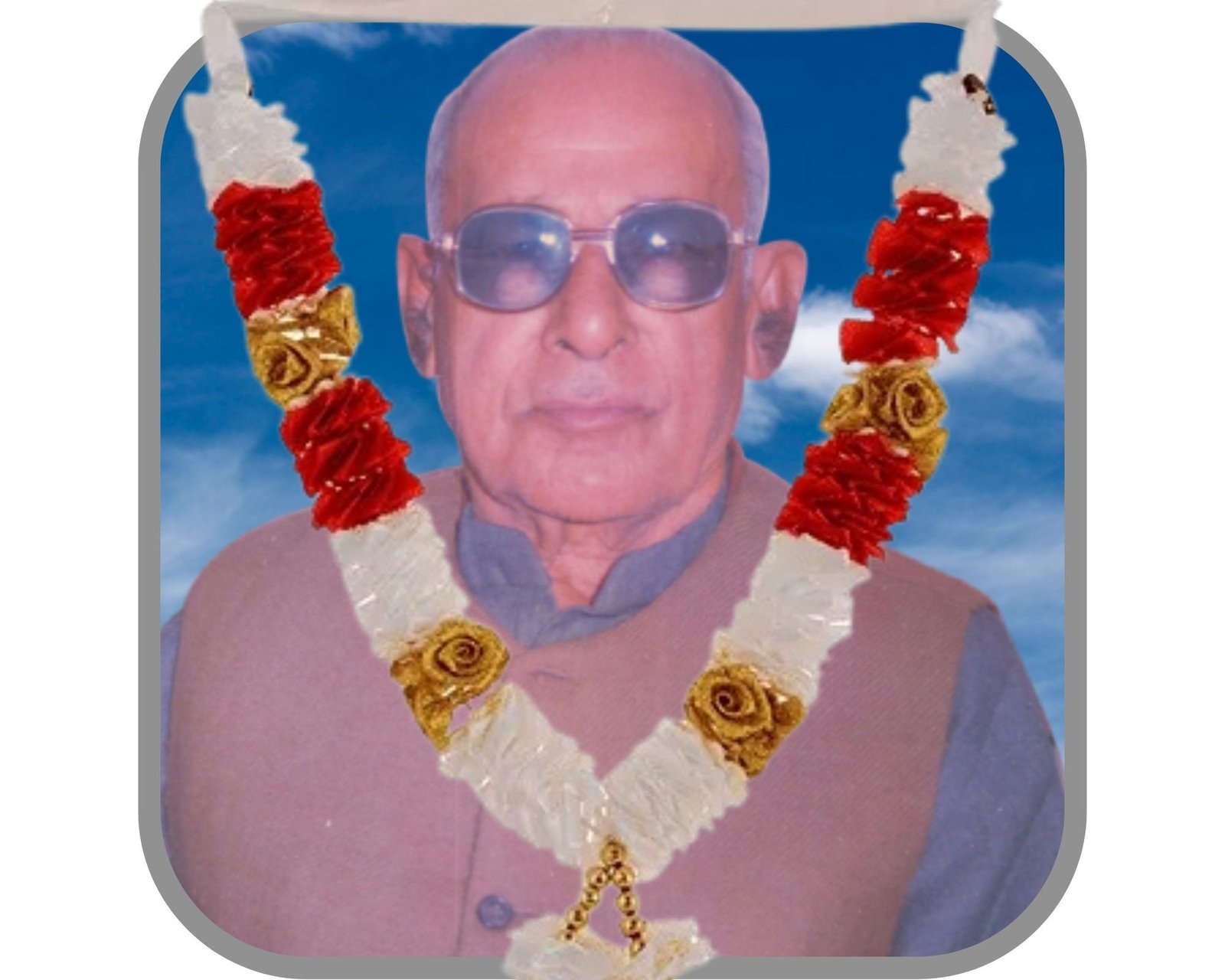 Late Raj Narayan Singh